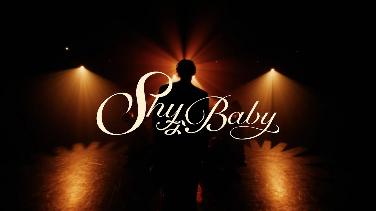 Aile The Shota / ShyなBaby -Dance Performance Video-