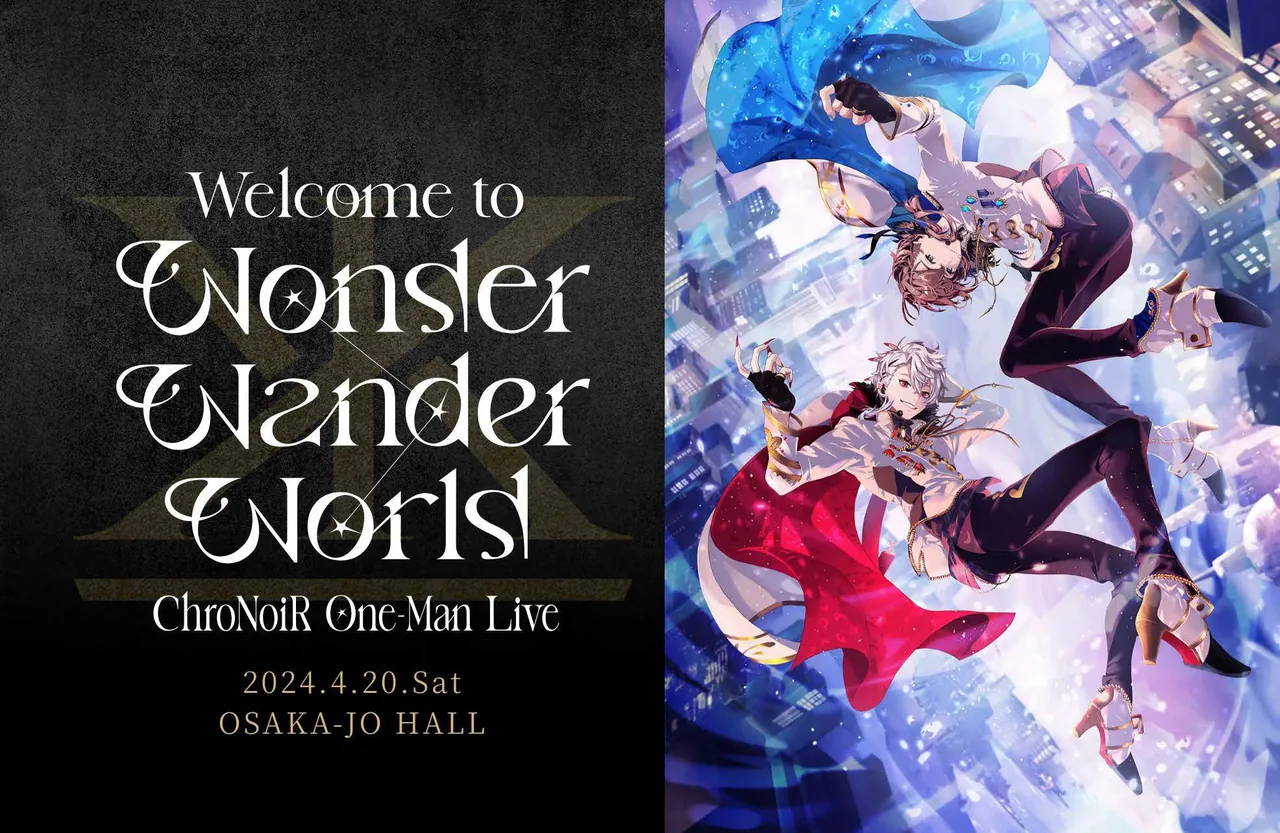 ChroNoiR One-Man Live『Wonder Wander World』ブランド告知映像