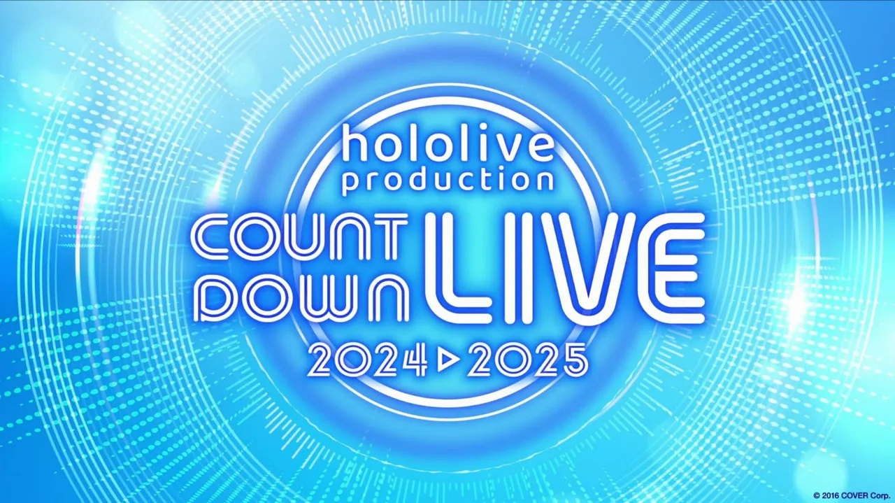 hololive production COUNTDOWN LIVE 2024▷2025