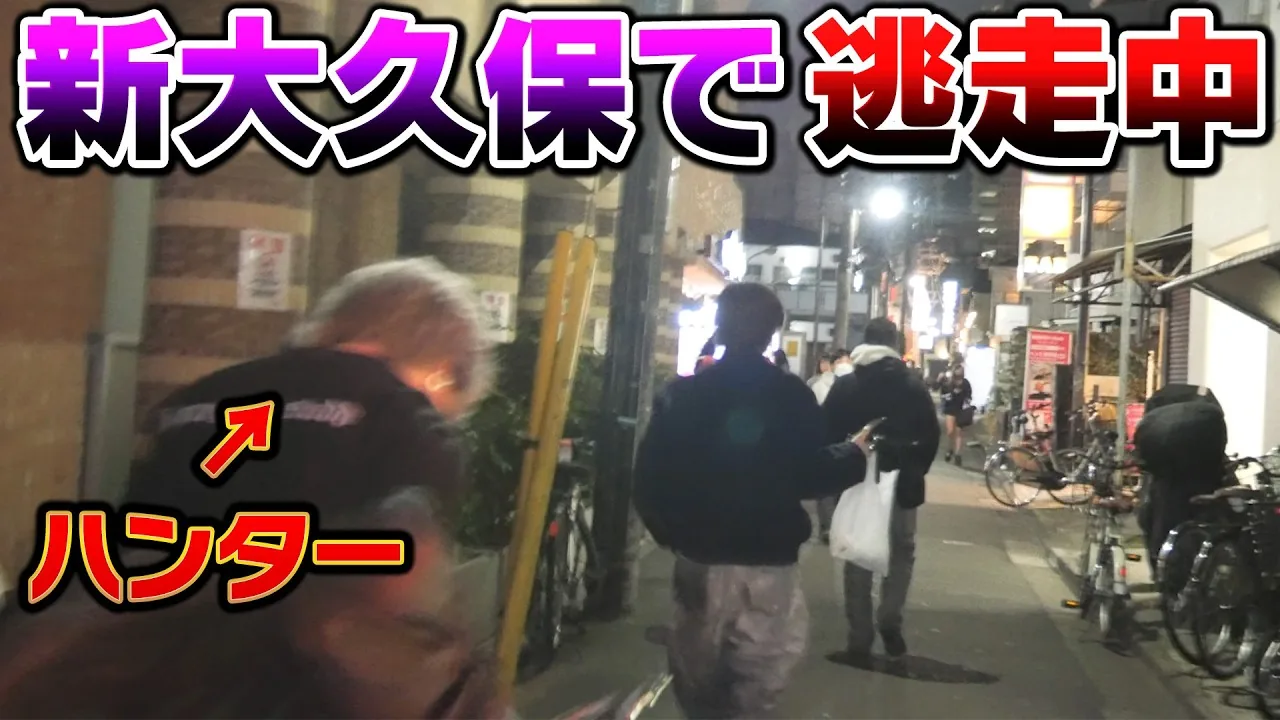 すきゃんどーる